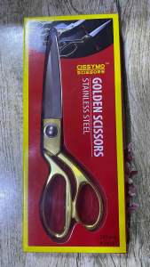 Gold Stainless Steel Scissors – High-Quality Fabric & Cloth Cutting Shears Ribbon & Tailoring Scissors