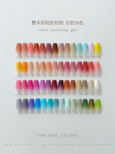 YHH YingHe - Patting Gel Series Gel P31-P56 [CN]