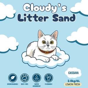 Cloudy’s Litter Sand