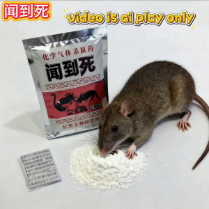 Rat poison entrapment rodenticide