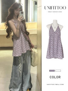 unifittoo | Purple Halter Neck Summer Vacation Dress