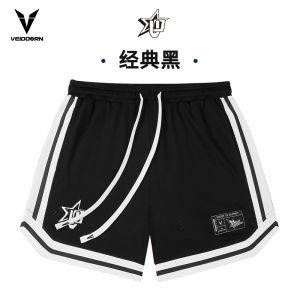 การฝึกบาสเก็ตบอลผู้ชาย VEIDOORN กางเกงขาสั้น ระบายอากาศได้ดี แห้งเร็ว ตาข่าย วิ่ง กางเกง ความยาวสี่ส่วน สบาย กางเกงวอร์ม