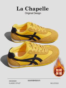 La Chapelle Womens Fleece Lined Increased Height Trainer Shoes Retro Style Cotton Shoes Autumn Winter Casual Footwear