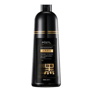 Pozitilan | Plant-based Non-irritating Black Hair Dye