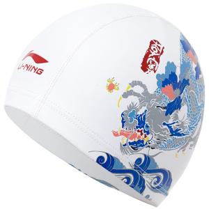 Li-Ning | Mũ Bơi Thời Trang Chống Thấm Nước Đảm Bảo SựThoải Mái Bảo Vệ Tai và Tóc Dài