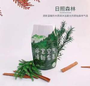 260ml Aromatherapy Air Freshener Indoor Bathroom Bedroom Home Long-Lasting Fragrance 【 】【ready stock】