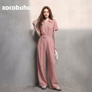 xocoboho | Popular Style Loose Jumpsuit High Waist Slimming Versatile Pink