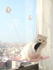 เปลญวนแมว เปลแมวติดผนัง เตียงแมวพร้อมกระจก รับน้ำหนัก 20 กก ติดผนัง