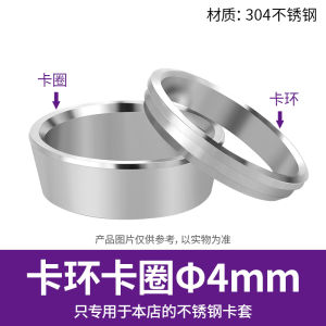 304 Stainless Steel Card Sleeve Straight through Connector PU Instrument Plug Lock Connection Part 8mm Customizable