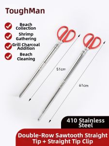 TAFUMAN | Non-slip Multifunctional Fish Catching Clamp