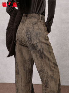 High Waist Slim Fit Straight Leg Corduroy Pants Womens Autumn New Style Tie Dye Wide Leg Trousers Fashionable Casual Jeans