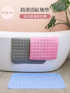 Đệm Phòng Tắm Chống Trượt DIGIFOX Cho Trẻ Em Đệm Chân Tắm Đệm Phòng Tắm Đệm Sàn Phòng Tắm Không Có Mùi Hôi Đệm Phòng Tắm Phong Cách Scandinavia