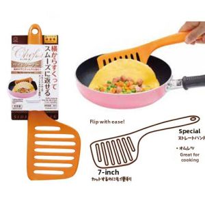 Non-Stick Dedicated Kitchen Tools