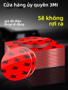 3M Vỏ Xe Gắn Máy Dán Hai Mặt Dính Chắc Chắn Độ Dính Cao Chịu Nhiệt Độ Cao Không Để Lại Dấu Vết Đế Cố Định Máy Ghi Hình Hành Trình