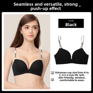 Miss Curiosity | Smooth Small-Bust Gather Bras Set No Underwire