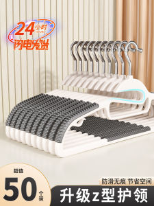 No-Trace Anti-Slip Clothes Hanger for Students Home Dormitory Use T-Shirt Drying Rack Plastic Material Nordic Style Hooks
