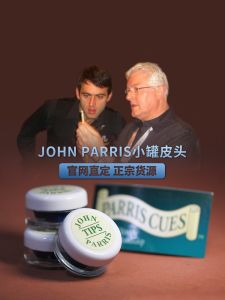 British John Parris Leather Tip JP Zhuangpai Rinock Deer Head Super Blue Diamond Billiard Cue 5 Tablets 10M Small