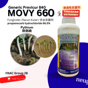 Brightonmax Movy 660 (1L) Propamocarb Hydrochloride 66.5% Pythium Fungicide Racun Kulat Kulapuk Downy Lecuh Anak Benih Hawar Phytophthora