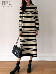 BAILUOANN | Loose Fit Plus Size Long Sleeve Striped Knit Dress