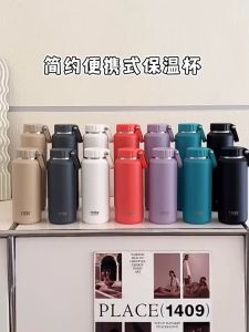 TYESOแท้% กระบอกน้ำเก็บอุณหภูมิ กระติกเก็บความร้อน - ความเย็น ขวดน้ำสแตนเลส ขนาด500-710ml. กระบอกน้ำมีหูหิ้ว