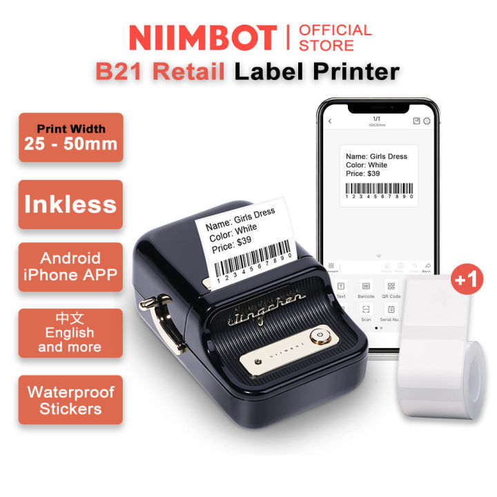 NIIMBOT B21 50mm Retail Thermal Label Maker, Wireless Bluetooth Sticker