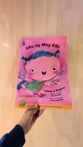 Ako ay May Kiki | Kuwento ni Glenda Oris | Guhit ni Beth Parrocha (BIG BOOK) (LAMP)