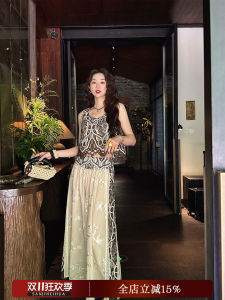 Sanji Black Flower New Chinese Style Set National Trend 2025 New High-End Feeling Super Fire Vest Wide Leg Pants