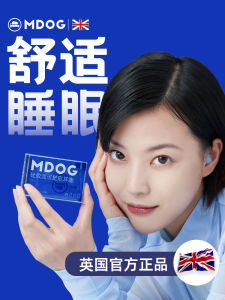 Tất Tay Đệm Tai Bằng Silicon Chống Ồn Cho Giấc Ngủ Đồ Dùng Phòng Trọ Chống Tiếng Ồn Đồ Dùng Phòng Ngủ Chống Ồn Cho Tiếng Hò Reo