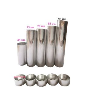 50 PCS Dental Lab อลูมิเนียมตลับหมึกเปล่าพร้อมฝาครอบสําหรับฟันปลอมอะคริลิคยืดหยุ่นเส้นผ่านศูนย์กลาง 25.5 มม