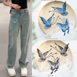 Embroidered Butterfly Patch DIY Decorative Sticker for Clothing Hole Repair Hanfu Qipao Versatile Personalized Fabric Patch