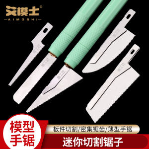 Bộ Dụng Cụ Cắt Mô Hình Siêu Mỏng DIY Mini Saw ABS Chuyển Đổi Làm Việc Với Mô Hình Đồ Chơi Và Đồ Chơi