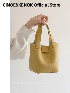 2025 Trendy Exclusive High-end Bucket Bag