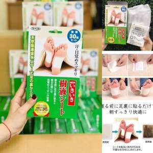 Mặt Nạ Thải Độc Qua Gan Bàn Chân Kenko To plan Nhật Bản Hút Độc Tố Giúp Ngủ Ngon Đẹp Da Giảm Đau Nhức Cơ Bắp Hộp 30 miếng