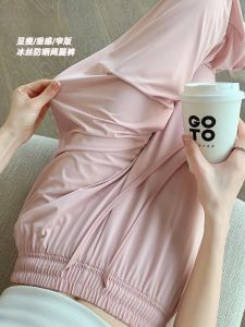 Quần Ống Rộng Ice Silk Mỏng Cạp Cao Cho Nữ Mùa Hè Thu Quần Dài Chống Muỗi Thoáng Khí Thoải Mái Phong Cách Ngọt Ngào
