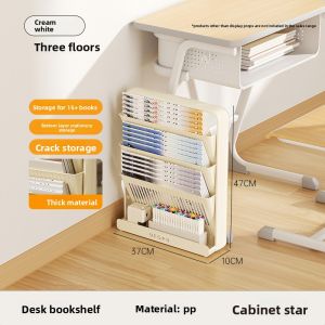 CHUMX | Moveable Student Book Storage Shelf