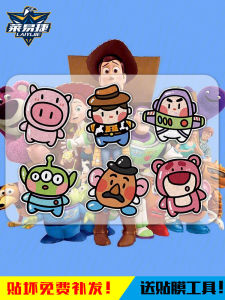 Toy Story Three-Eyed Alien Strawberry Bear Buzz Lightyear Reflective Motorcycle Automobile Sticker Body Rear Glass Paster