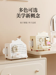 กล่องเก็บของที่นอนแบบจับจีบ กล่องใส่โทรศัพท์มือถือและไมโครโฟน กล่องวางกระดาษเช็ดหน้า กล่องจัดระเบียบสำหรับโต๊ะทำงานในห้องนอน