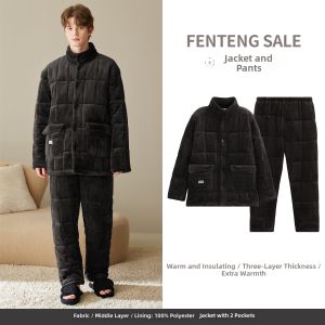 FENTENG | Coral Fleece Static-resistant Thick Padded Sleepwear