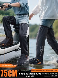KeyRu | Waterproof Rain Shoe Covers for Cycling