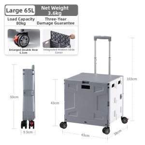 smit | Folding Portable Storage Box