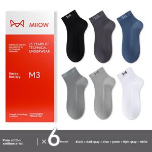 MiiOW | Mens Cotton Socks Thin Breathable Antibacterial Anti-Odor Four Seasons Catman Mid-Calf Socks Pure Cotton Summer Style