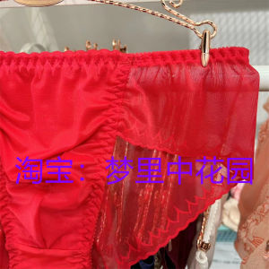 เซ็กซี่กลางเอวกางเกงในชายBreathable Elastic Fit-กอดชุดชั้นในพืชFloralsออกแบบโปร่งใสลูกไม้Trim