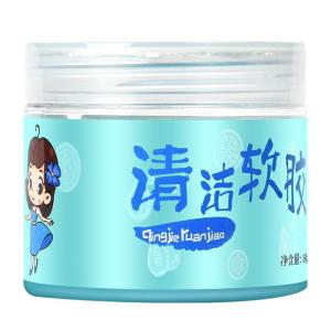 HELLOLEIBOO | Interior Cleaning Gel Auto Clean Dust Remover
