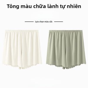 MiiOW | Quần an toàn mùa hè mỏng Ice Silk không viền quần lót ngắn cho nữ chống ánh sáng thoải mái thoáng khí quần lót kháng khuẩn