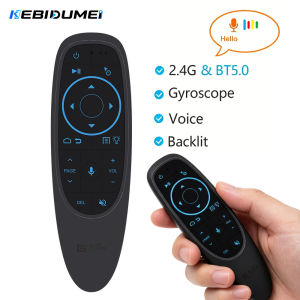 kebidumei | KEBIDUMEI G10S PRO BT Voice Remote Control 2.4G Wireless BT 5.0 Voice Air Mouse with Gyroscope Backlit For PC Smart Android TV