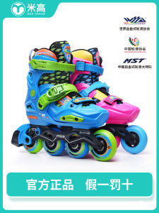 Adjustable Inline Skates for Children Michael Brand 8 Wheels Aluminum Alloy Skateboard All Gender Suitable Flower Pattern