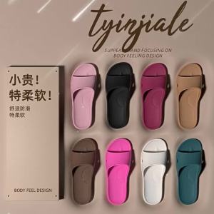 ECAC | EVA Non-slip Indoor Bathroom Slides