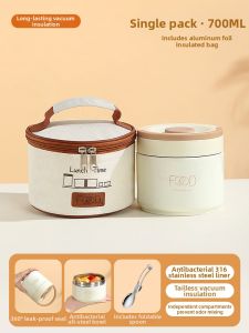 YOULUNMEI | 24 Hour Thermal Lunch Box Multi-Layer Divided