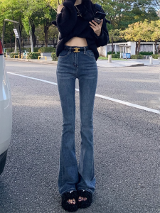 Fashionable Elegant Spring New Design French Versatile Age-Defying High-Waisted Flared Womens Jeans