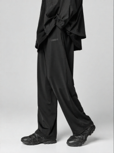 BODYDREAM | Cooling UV Protection Lightweight Loose Fit Trousers